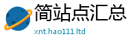 2025新奥天天开好彩新奥彩免费版及7777788888管家婆老家凤凰